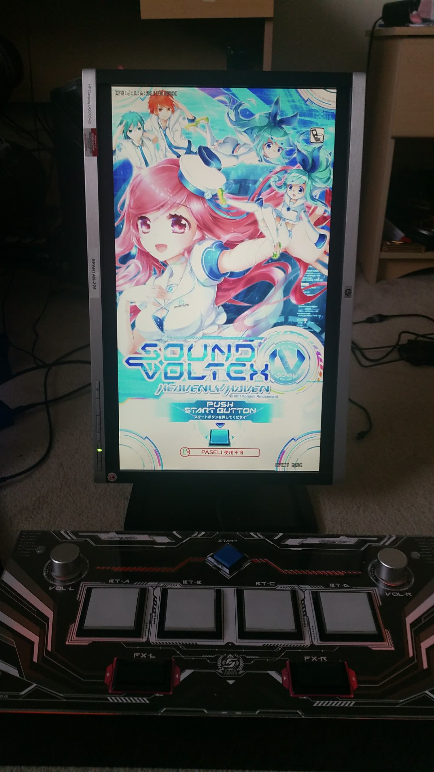 The controller in front of the game's title screen
